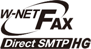 W-NET FAX ダイレクトSMTP