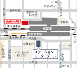 リース 京都駅南ステーションモータープール 村田興産株式会社